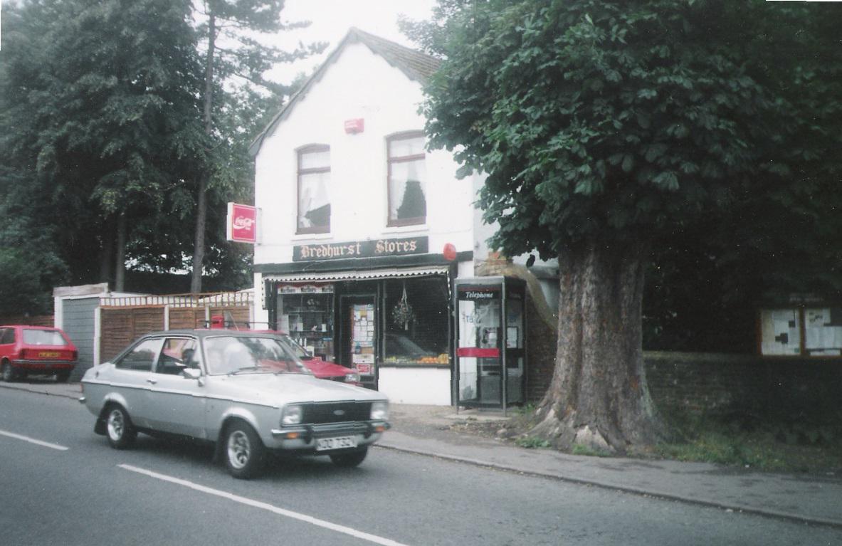 1989 - Village Shop, The Street (2)